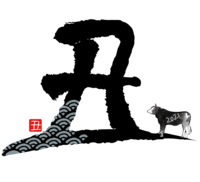 2307511.png