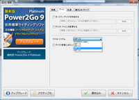 2go7.jpg