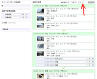 更新.png