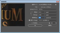 𑜓xAbv.png